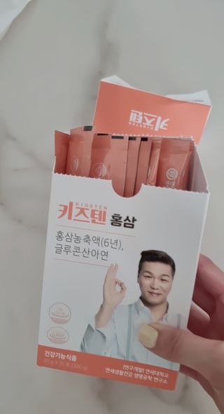 이연주님이 올린 리뷰 사진 2