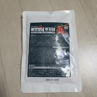 [푸딩팩토리] 불맛양념 쭈꾸미볶음 300G_엄선한 쭈꾸미원물과 양념이 신의 한수! — 5점을 준 리뷰어가 2022년 9월 올린 사용 사진