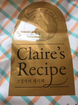 크집사의레시피 크집사의 레시피 - 시그니쳐 — 2.5점을 준 리뷰어가 2021년 11월 올린 사용 사진