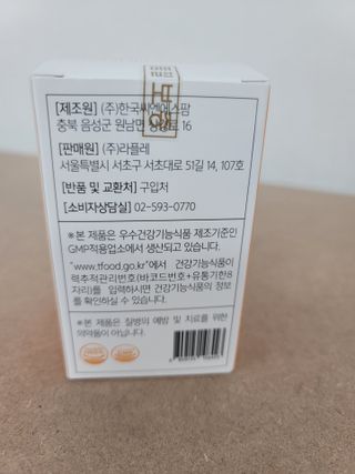 옵타움님이 올린 리뷰 사진 3