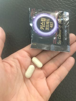 [키스립] 바이오 회사에서 만든 숙취해소제 키스립 코드레드 487 — 5점을 준 리뷰어가 2022년 1월 올린 사용 사진