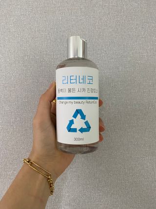 숑하님이 올린 리뷰 사진 1