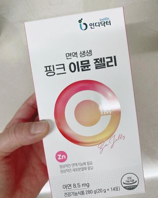 또롱또롱님이 올린 리뷰 사진 1