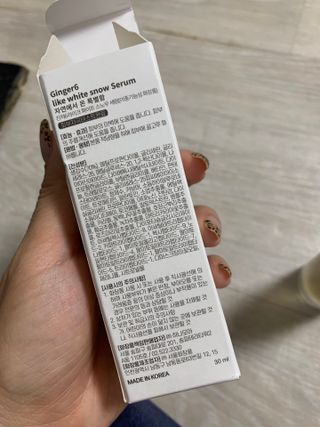 Mint님이 올린 리뷰 사진 3