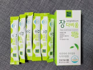 네넴님이 올린 리뷰 사진 2