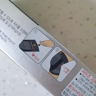우푸디님이 올린 리뷰 사진 3