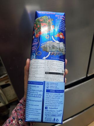 달달콤님이 올린 리뷰 사진 2