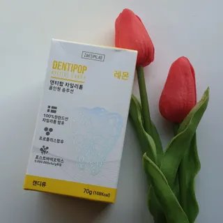 작심연구소 구취제거+충치예방+치아화이트닝 마법의 캔디 덴티팝3종(맛 랜덤 발송) — 5점을 준 리뷰어가 2022년 5월 올린 사용 사진