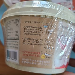 꼬장스님이 올린 리뷰 사진 2
