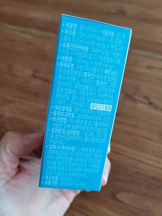 미슝이님이 올린 리뷰 사진 4