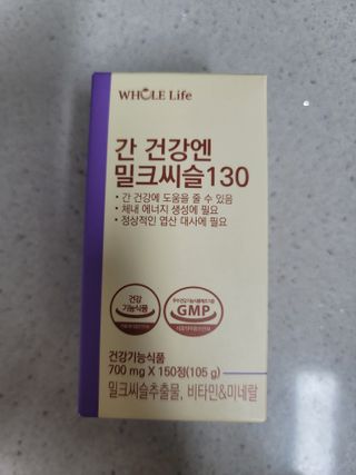 삼둥이님이 올린 리뷰 사진 1