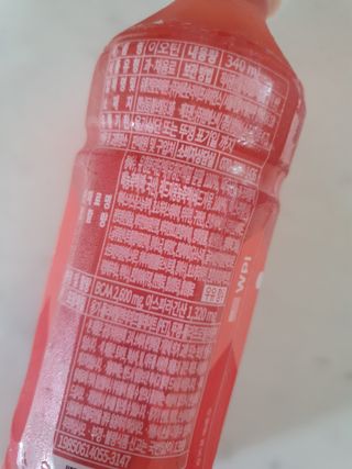 비케어드 생기레드에너지 이오틴 340ml 5개입 — 5점을 준 리뷰어가 2021년 7월 올린 사용 사진