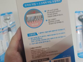 정현님이 올린 리뷰 사진 4