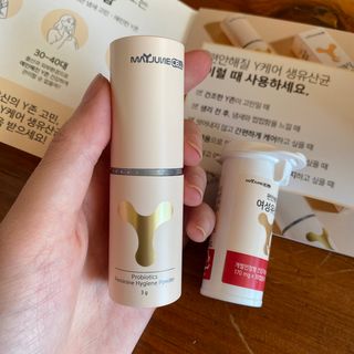메이준뉴트리 메이준쎌 편안해질 Y케어 유산균 — 5점을 준 리뷰어가 2021년 2월 올린 사용 사진