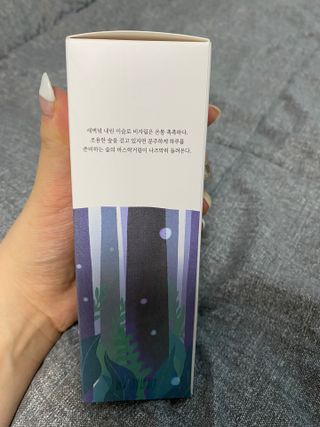 르플랑 한소쿠리초록영귤, 섭지에 유채피우다, 비자림의 아침이슬, 동백길 걷다, 협재의 아침바람 200ml 5종 중 택1 — 4점을 준 리뷰어가 2021년 7월 올린 사용 사진