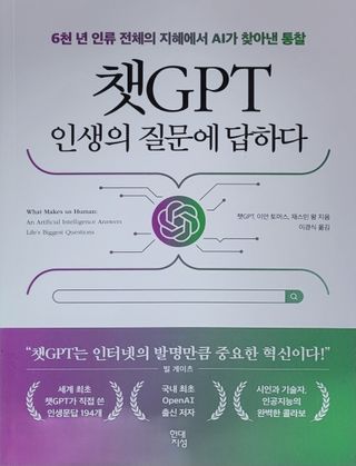 반딧불이님이 올린 리뷰 사진 1