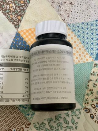 메디타민 파이토 비타민C 450 — 5점을 준 리뷰어가 2021년 3월 올린 사용 사진