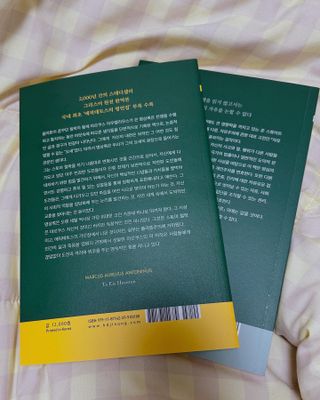 녕녕꾸꾸님이 올린 리뷰 사진 3