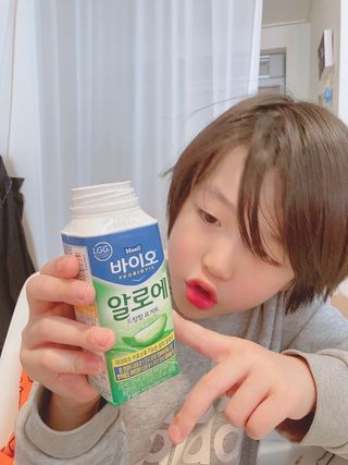 LIVE 매일바이오 알로에 드링킹 요거트 — 4.5점을 준 리뷰어가 2022년 4월 올린 사용 사진