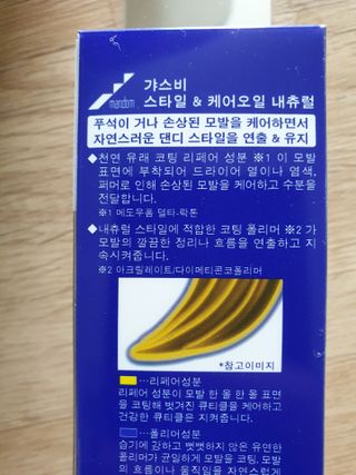 맹고님이 올린 리뷰 사진 3