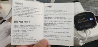 SeulonPark님이 올린 리뷰 사진 4