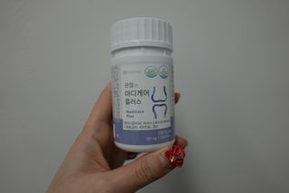 프리마인 평생 써야하는 관절의 건강을 위한 완벽설계 솔루션 관절n마디케어 플러스 120정 — 5점을 준 리뷰어가 2022년 2월 올린 사용 사진