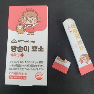 라니라니요님이 올린 리뷰 사진 1