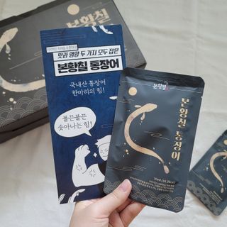 [비린내 완벽제거] 본황칠 통장어 국내산 장어즙 아르기닌 2800mg 장어즙효능 기력보강 — 5점을 준 리뷰어가 2022년 7월 올린 사용 사진