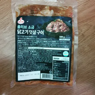(주)마니커 마니커 닭고기 덧살구이 2종(올리브소금&핫칠리) [냉동 500g] — 5점을 준 리뷰어가 2022년 12월 올린 사용 사진