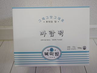 포혁맘스님이 올린 리뷰 사진 4