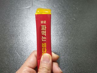 슈보크님이 올린 리뷰 사진 4