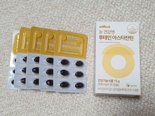 김사랑님이 올린 리뷰 사진 1
