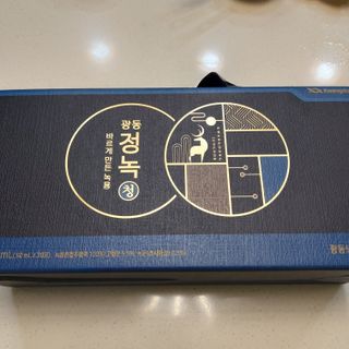 광동생활건강 [광동] 바르게 만든 녹용, 광동정녹청 30포. — 4점을 준 리뷰어가 2022년 1월 올린 사용 사진