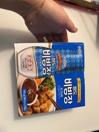 팔도비빔장 시그니처 380g 2개 — 5점을 준 리뷰어가 2022년 2월 올린 사용 사진