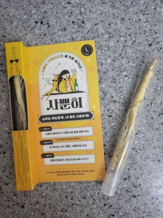 연두나라♡님이 올린 리뷰 사진 1