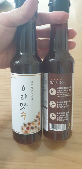 [요리맛수] NEW 천연 요리 에센스 300g 2개 SET — 5점을 준 리뷰어가 2021년 5월 올린 사용 사진
