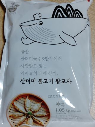 레오포포님이 올린 리뷰 사진 1