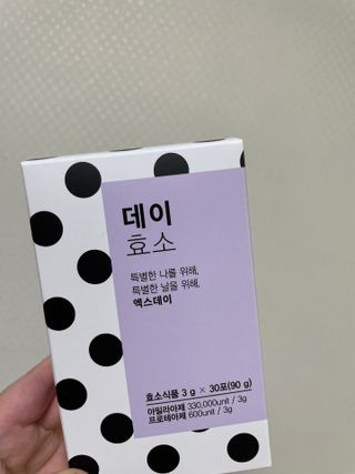 구름님이 올린 리뷰 사진 4