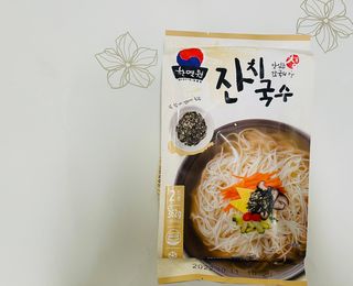 [한면원] 잔치국수 2인분 — 5점을 준 리뷰어가 2022년 7월 올린 사용 사진