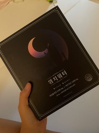 사과어매님이 올린 리뷰 사진 3