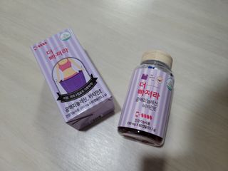 먹어도좋아 더빠져라 — 5점을 준 리뷰어가 2021년 1월 올린 사용 사진