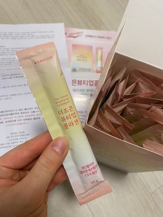 쓰어엄님이 올린 리뷰 사진 4