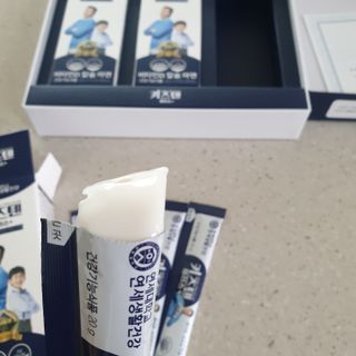 키즈텐플러스 연세 키즈텐 플러스 1개월 — 5점을 준 리뷰어가 2021년 4월 올린 사용 사진