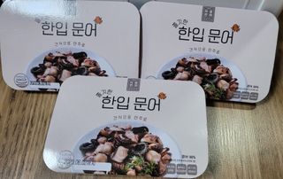 미야잉님이 올린 리뷰 사진 1