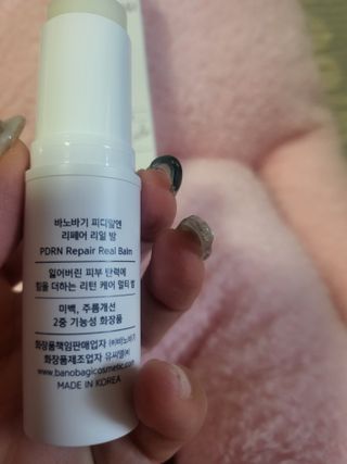 tommy님이 올린 리뷰 사진 4