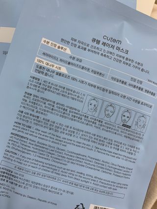 이민정님이 올린 리뷰 사진 3