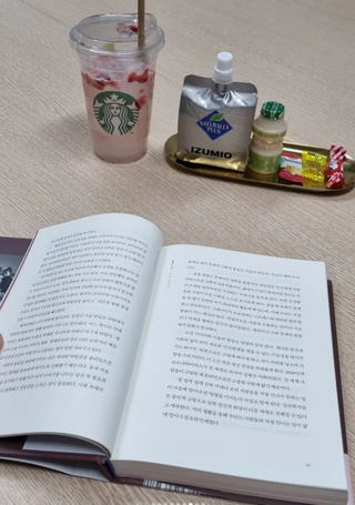 보미누나님이 올린 리뷰 사진 1