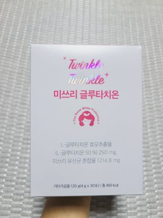 메디포스트 모비타 미쓰리 글루타치온 30포 — 4점을 준 리뷰어가 2022년 12월 올린 사용 사진