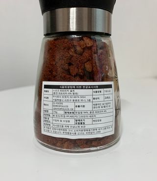 heijuwel님이 올린 리뷰 사진 3