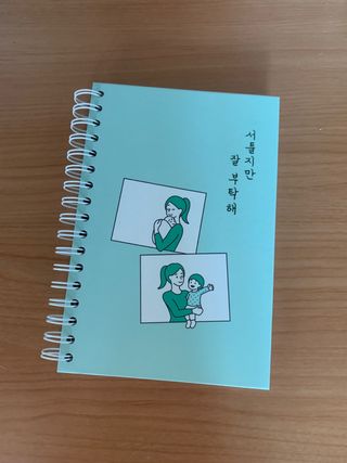 지혜정님이 올린 리뷰 사진 1